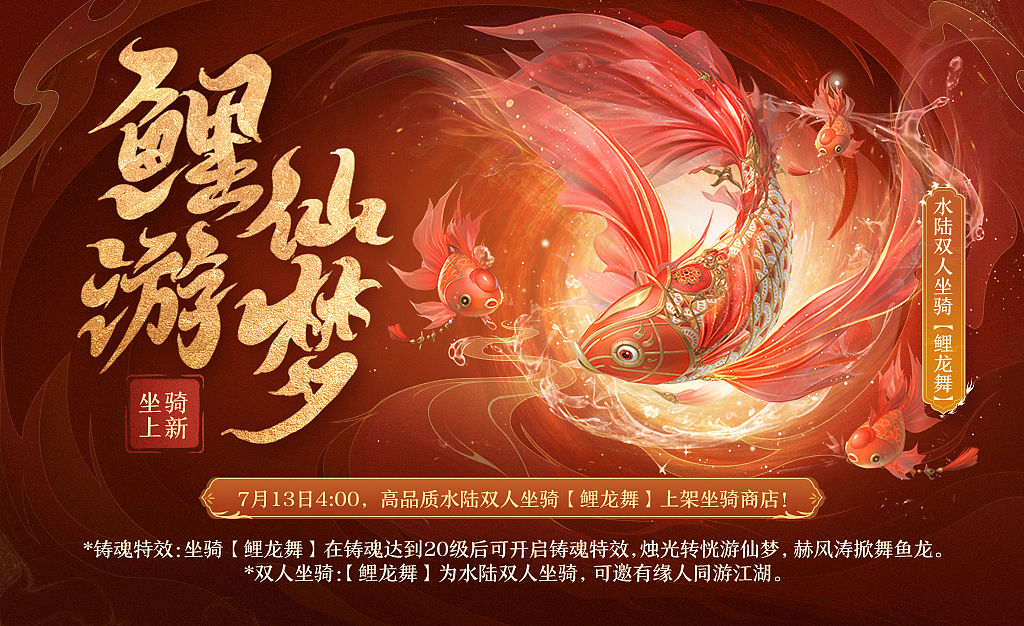 运营设计（图ZNDA5NDMxMzY4） - 品牌 - 站酷设计师liliqiong原创素材 - 站酷ZCOOL