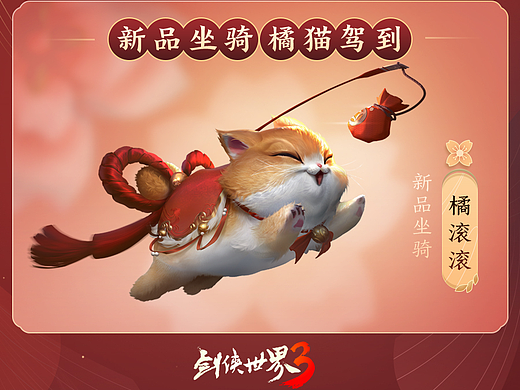 运营设计
