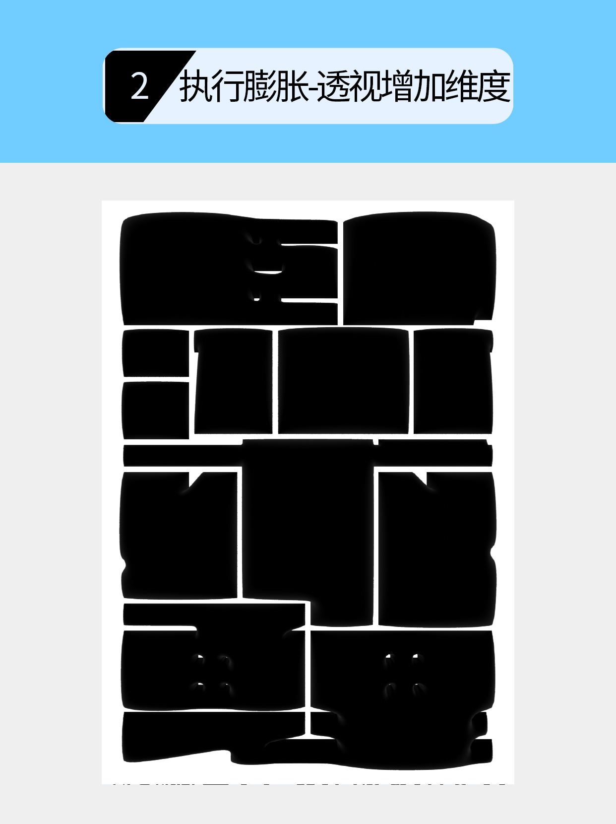 怎么做字体表现的质感内核情绪？（图ZMTU3MjE3NTI=） - 教程 - 站酷设计师Martin_K原创素材 - 站酷ZCOOL