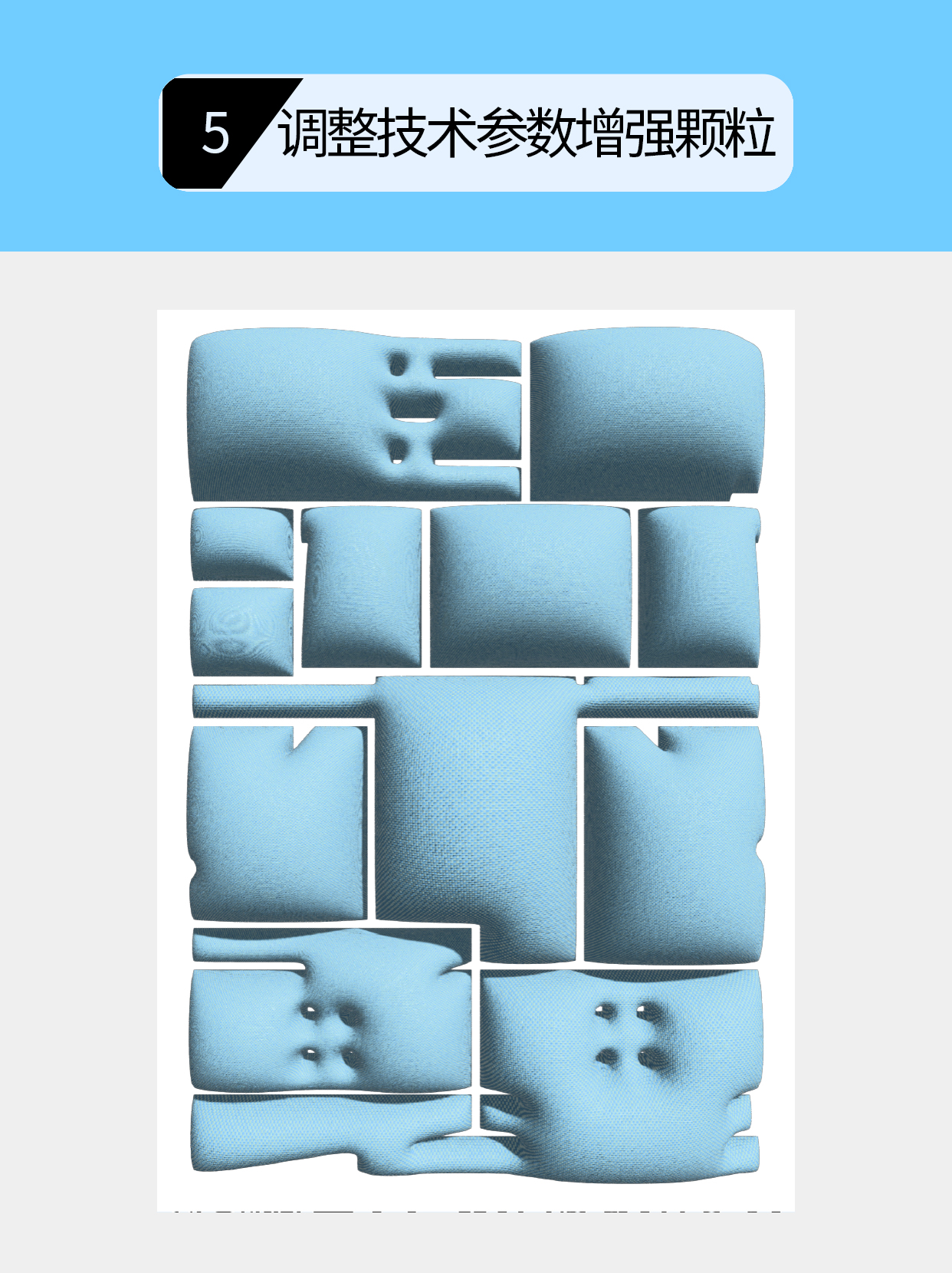 怎么做字体表现的质感内核情绪？（图ZMTU3MjE3NjQ=） - 教程 - 站酷设计师Martin_K原创素材 - 站酷ZCOOL