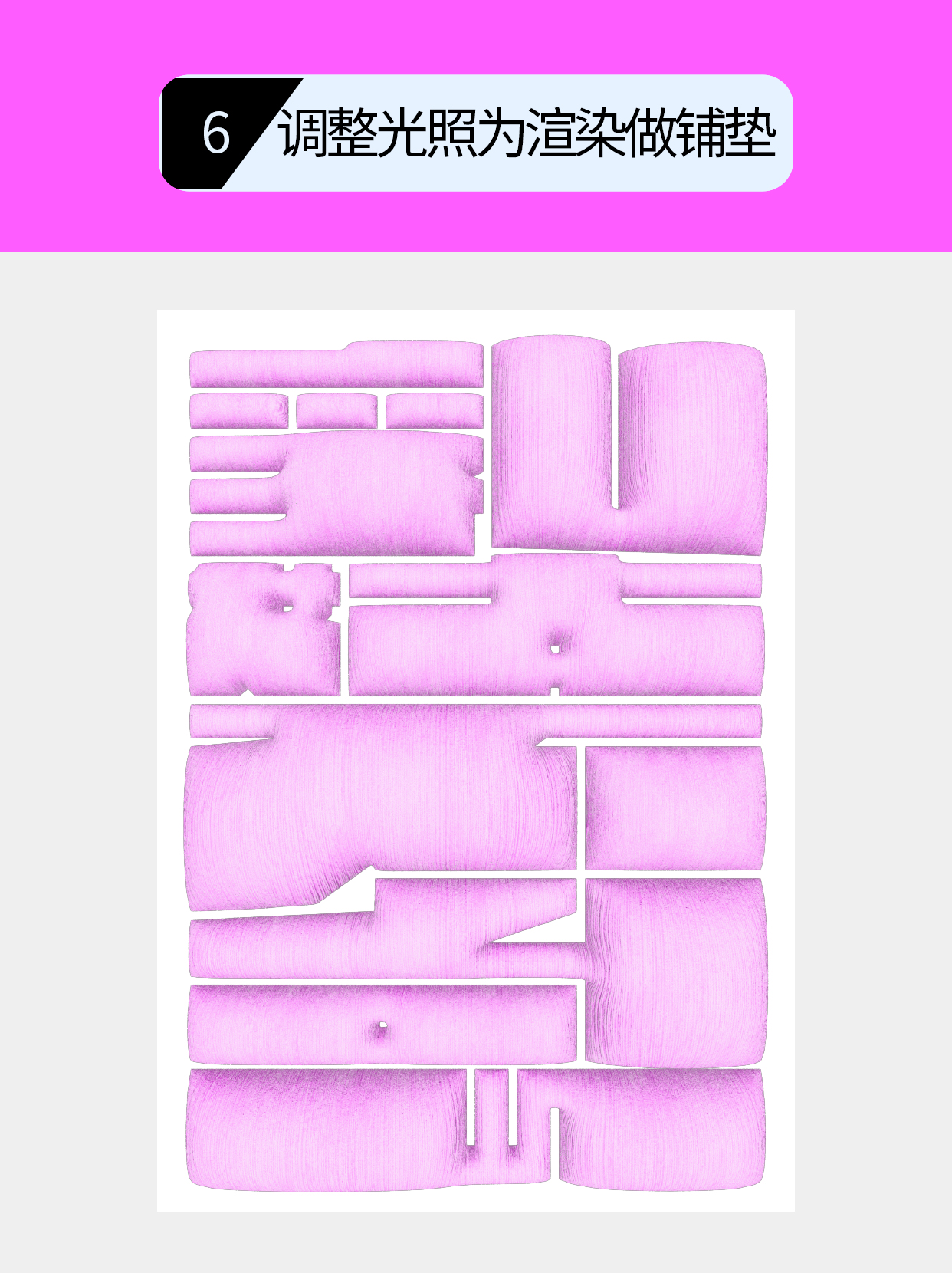 怎么做字体表现的质感内核情绪？（图ZMTU3MjE4MTI=） - 教程 - 站酷设计师Martin_K原创素材 - 站酷ZCOOL