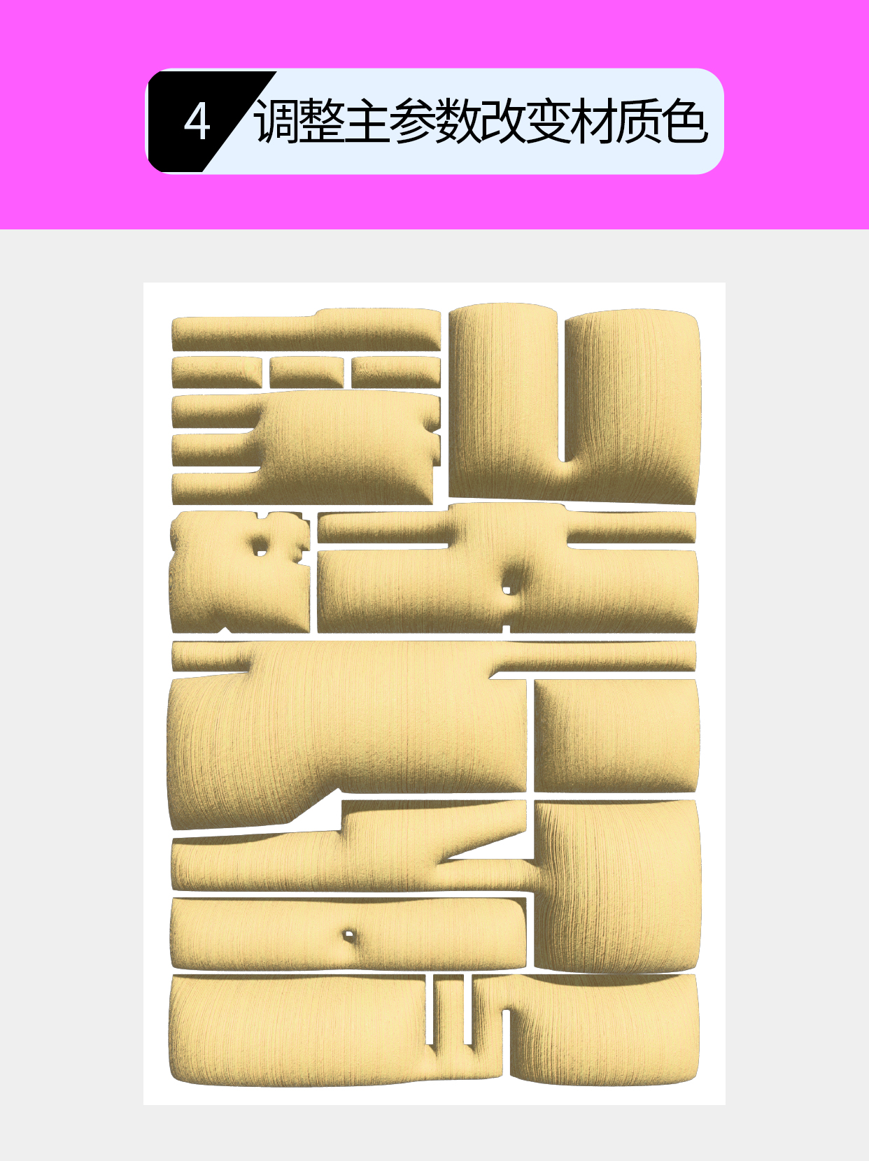怎么做字体表现的质感内核情绪？（图ZMTU3MjE4MDQ=） - 教程 - 站酷设计师Martin_K原创素材 - 站酷ZCOOL