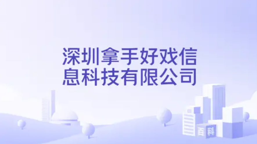 【招聘资讯】2026年7月第2周优质设计岗位(图ZMTU3MjE5OTI=) - 资讯 - 站酷设计师招聘资讯原创素材 - 站酷ZCOOL