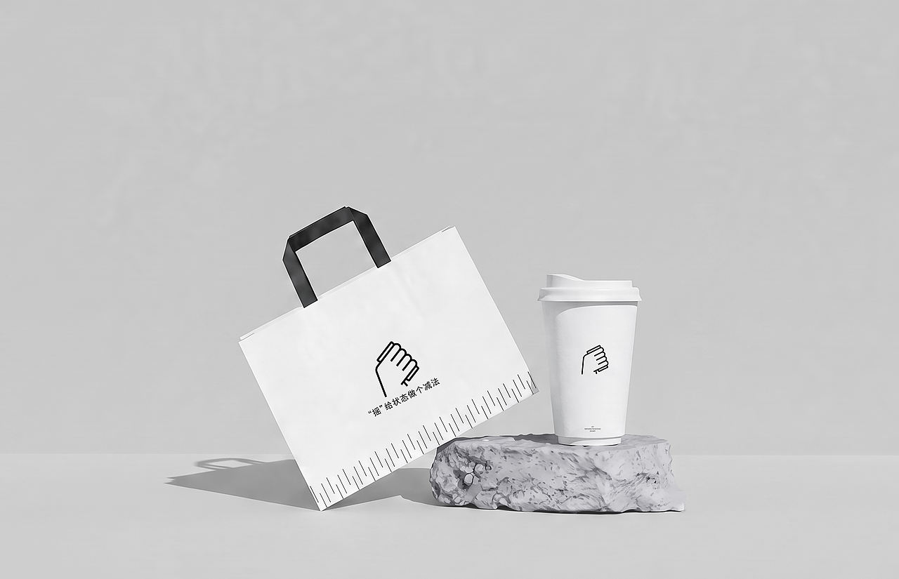 摇茶 | 情绪茶饮（图ZNDA5NDM4OTY0） - 品牌 - 站酷设计师某某竹原创素材 - 站酷ZCOOL
