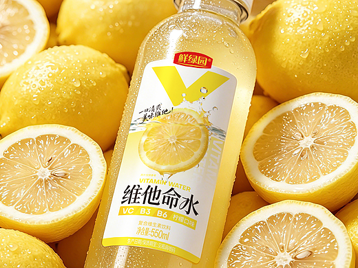 原创设计｜鲜绿园 维他命水包装设计