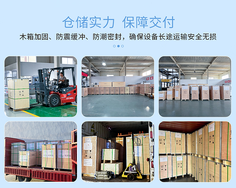 家用型冻干机 | 国内详情（图ZNDA5NDQxNDEy） - 电商 - 站酷设计师大倩倩设计工作室原创素材 - 站酷ZCOOL