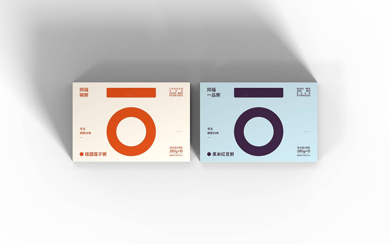 同福（图ZNDA5NDQyNTYw） - 包装 - 站酷设计师小TAN原创素材 - 站酷ZCOOL