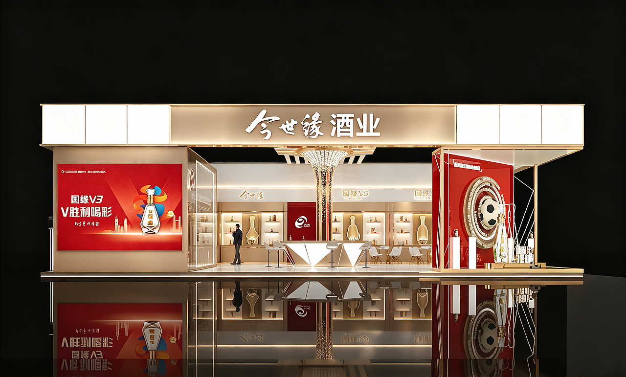 白酒展台设计（图ZNDA5NDQ1NzM2） - 其他三维 - 站酷设计师静以琳听0720原创素材 - 站酷ZCOOL