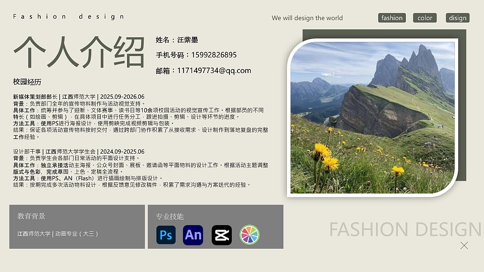 作品集（图ZNDA5NDQ4MjI4） - 商业插画 - 站酷设计师Z488131169原创素材 - 站酷ZCOOL