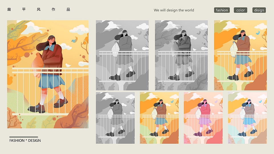 作品集（图ZNDA5NDQ4MjYw） - 商业插画 - 站酷设计师Z488131169原创素材 - 站酷ZCOOL