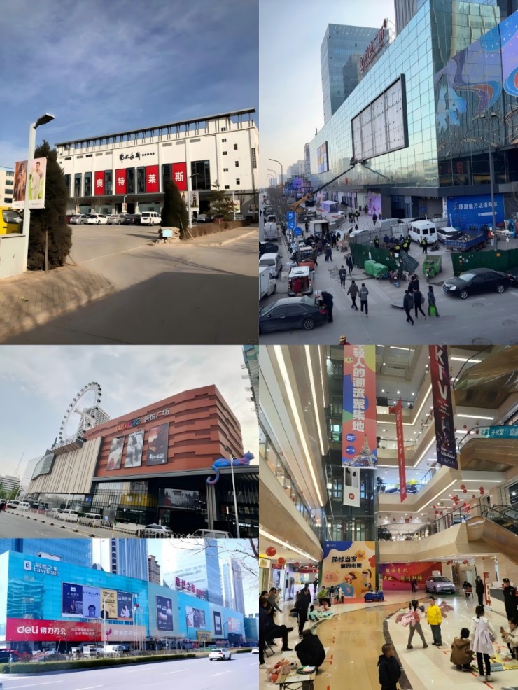 太原的松弛，藏在一条叫“坞城南路”的街上（图ZMTU3MjMwMjg=） - 资讯 - 站酷设计师空间印象商业设计原创素材 - 站酷ZCOOL