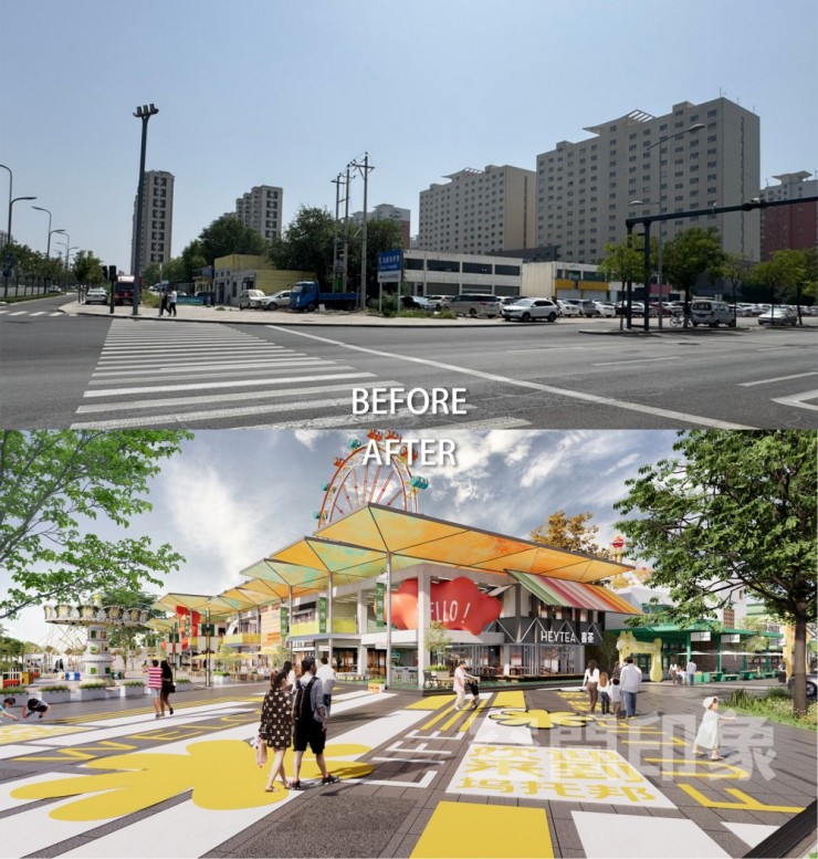太原的松弛，藏在一条叫“坞城南路”的街上（图ZMTU3MjMwODA=） - 资讯 - 站酷设计师空间印象商业设计原创素材 - 站酷ZCOOL