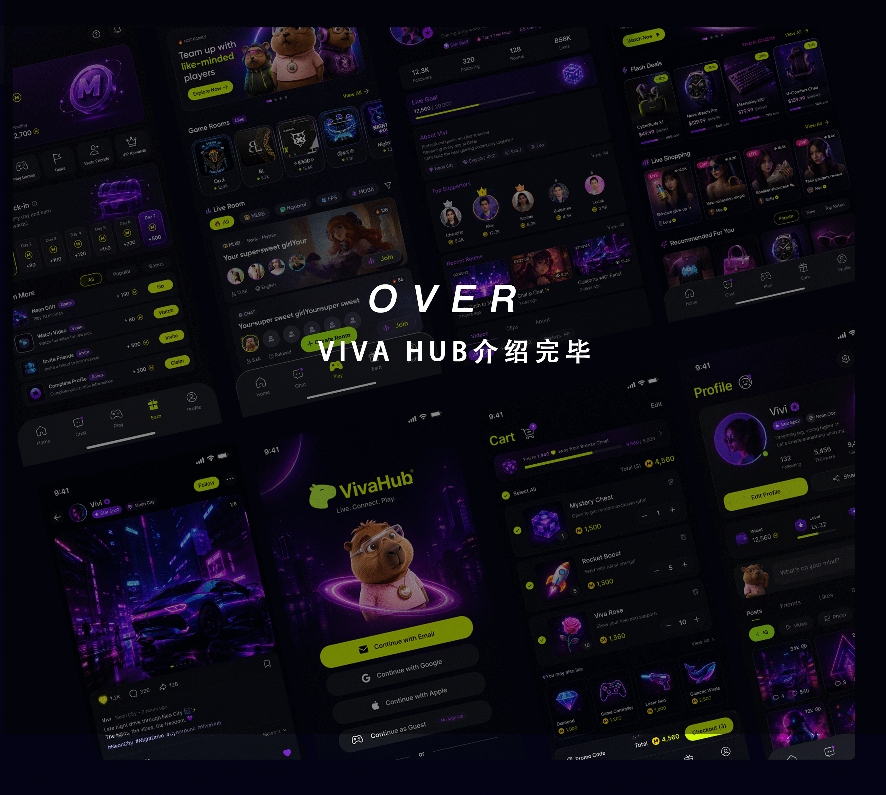 作品集-UI&平面（图ZNDA5NDUxNzM2） - APP界面 - 站酷设计师Aurora薯条仔原创素材 - 站酷ZCOOL