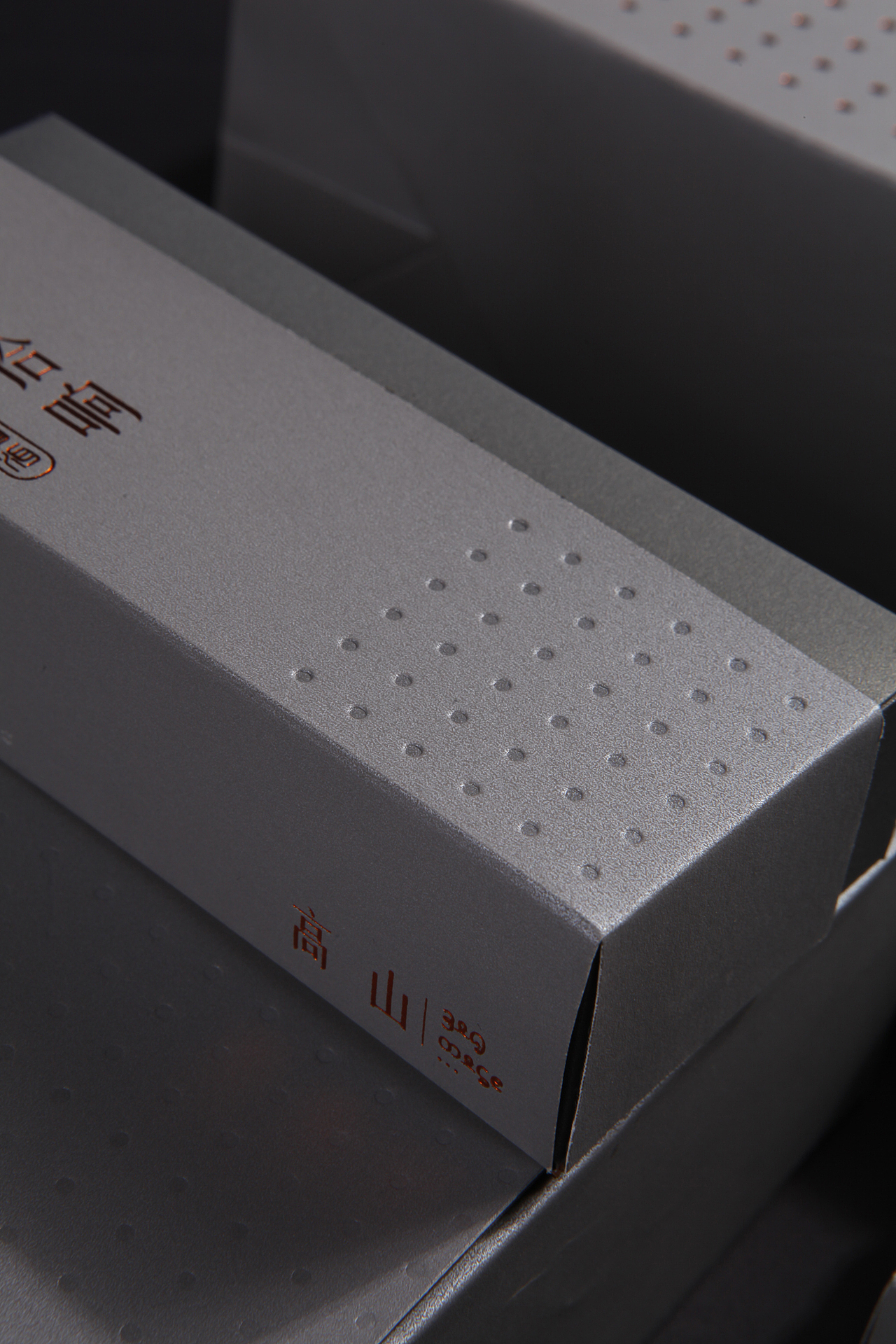 一泡十响（图ZNDA5NDUxODA0） - 包装 - 站酷设计师鹊有此盒原创素材 - 站酷ZCOOL