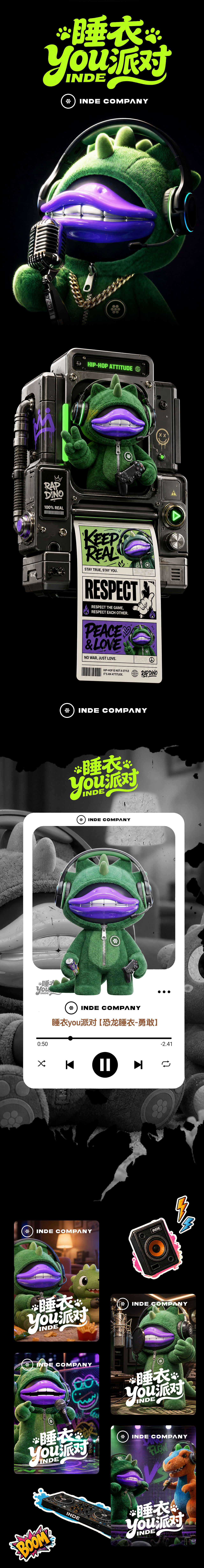 EGOD【睡衣YOU派对】(图ZNDA5NDU1Mjky) - 人物/生物 - 站酷设计师YuanDian_原创素材 - 站酷ZCOOL