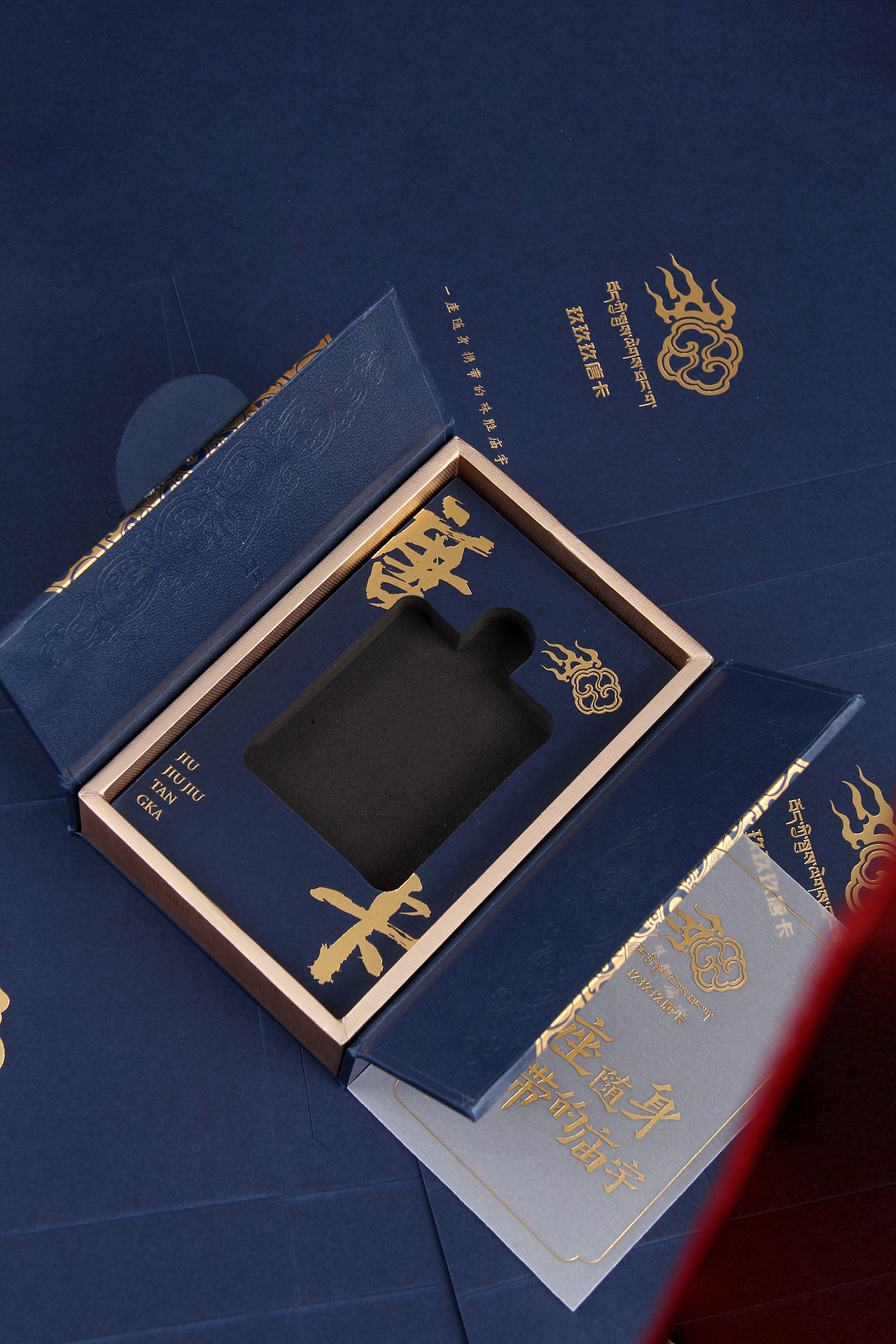 唐卡挂件饰品礼盒设计（图ZNDA5NDUyMzE2） - 包装 - 站酷设计师鹊有此盒原创素材 - 站酷ZCOOL
