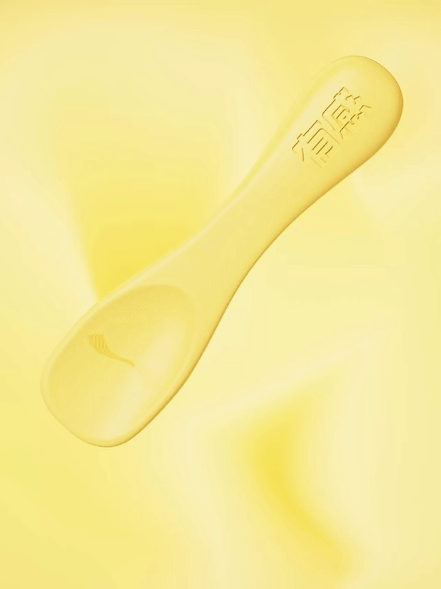 YOUFE有感｜小金砖黄油卸妆膏品牌包装全案（图ZNDA5NDUyNDky） - 品牌 - 站酷设计师LARK黄奕斐原创素材 - 站酷ZCOOL