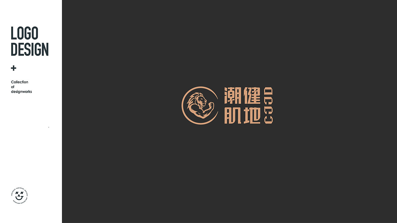 2026 LOGO DESIGN（图ZNDA5NDU3MDcy） - Logo - 站酷设计师JANNDESIGN原创素材 - 站酷ZCOOL