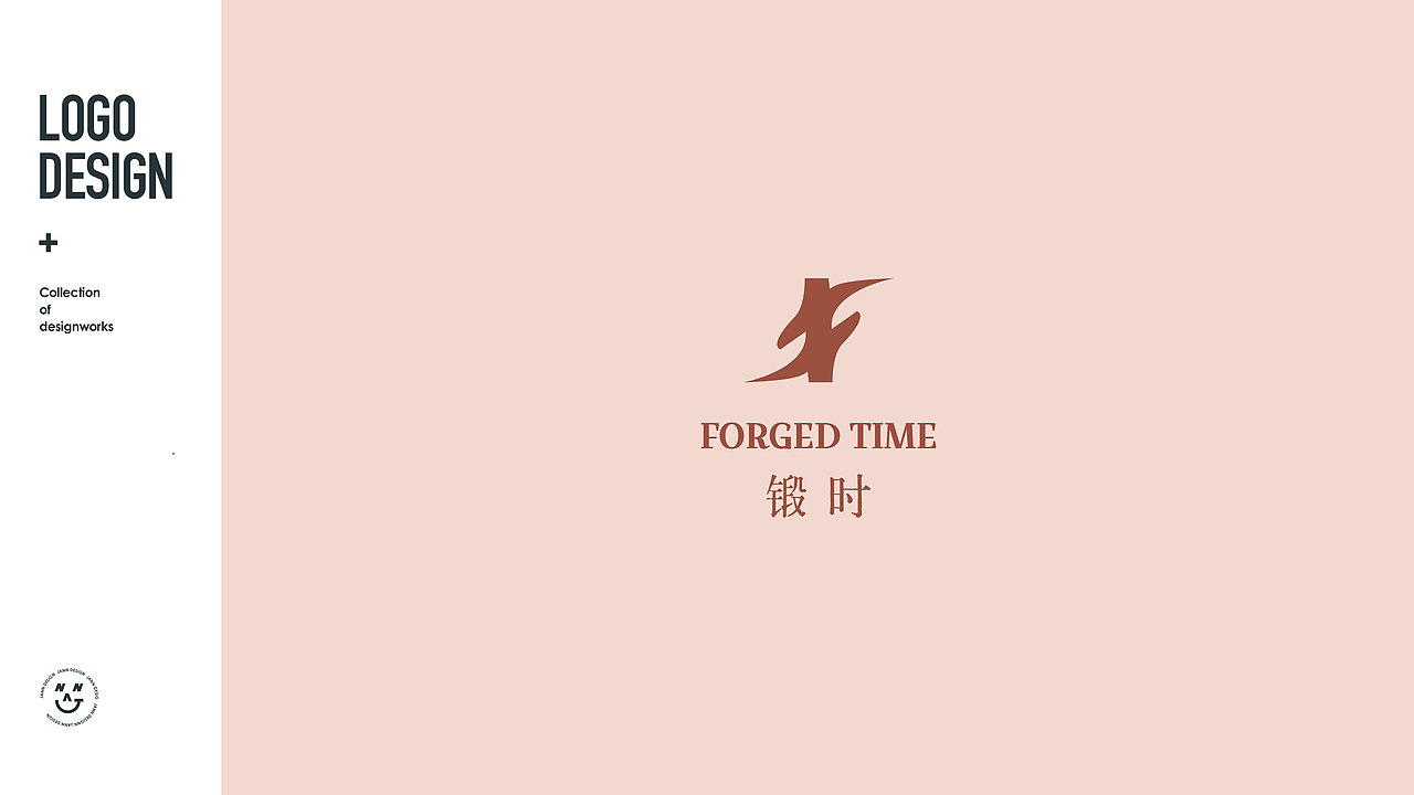 2026 LOGO DESIGN（图ZNDA5NDU3MTE2） - Logo - 站酷设计师JANNDESIGN原创素材 - 站酷ZCOOL