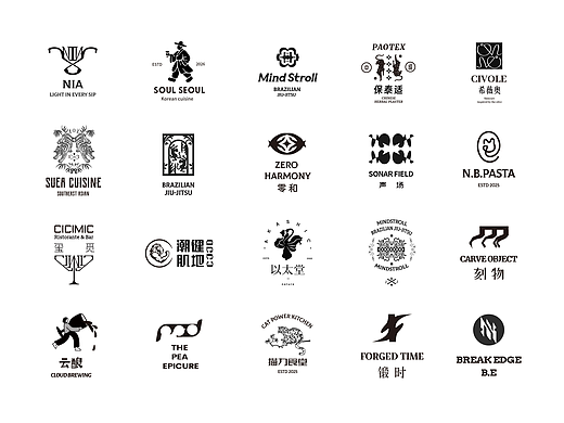 2026 LOGO DESIGN 