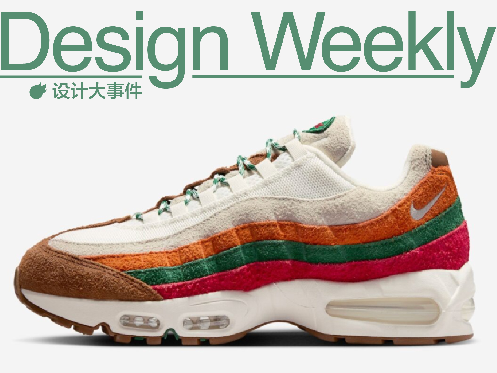 7-Eleven起诉耐克运动鞋“橙绿红”配色侵权/GPT-5.6 正式上线/xAI 正式更名 SpaceXAI（图ZMTU3MjM2MDQ=） - 资讯 - 站酷设计师站酷设计大事件原创素材 - 站酷ZCOOL