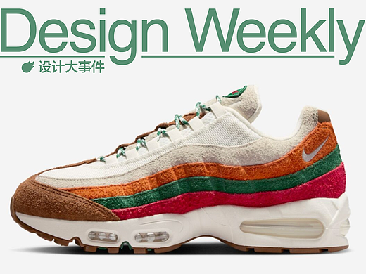 7-Eleven起诉耐克运动鞋“橙绿红”配色侵权/GPT-5.6 正式上线/xAI 正式更名 SpaceXAI