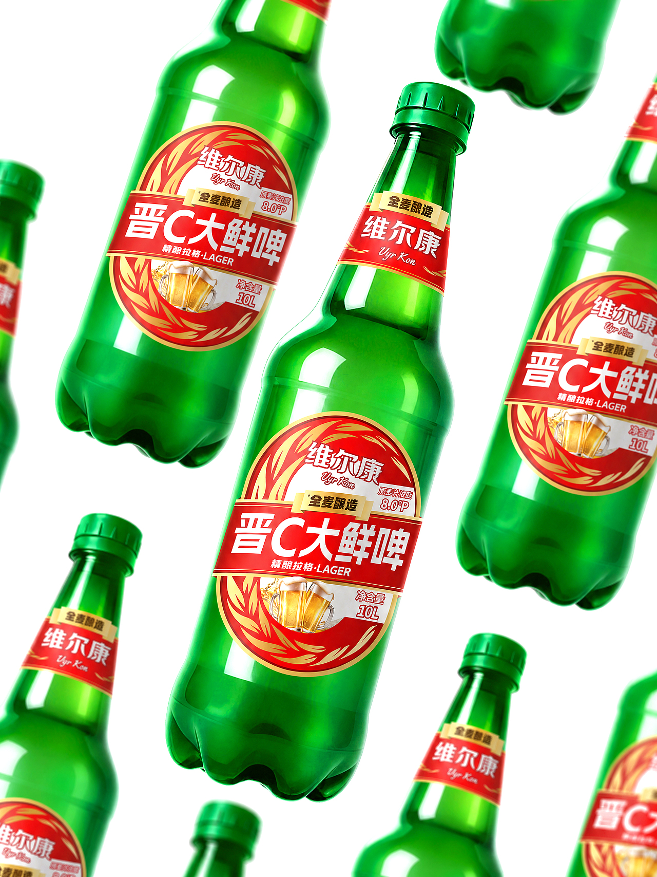 是的 我巨大一瓶❗️❗️（图ZNDA5NDU5MDQw） - 包装 - 站酷设计师半透明品牌创意原创素材 - 站酷ZCOOL