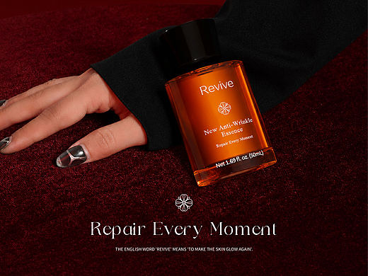 Revive美妆产品包装设计