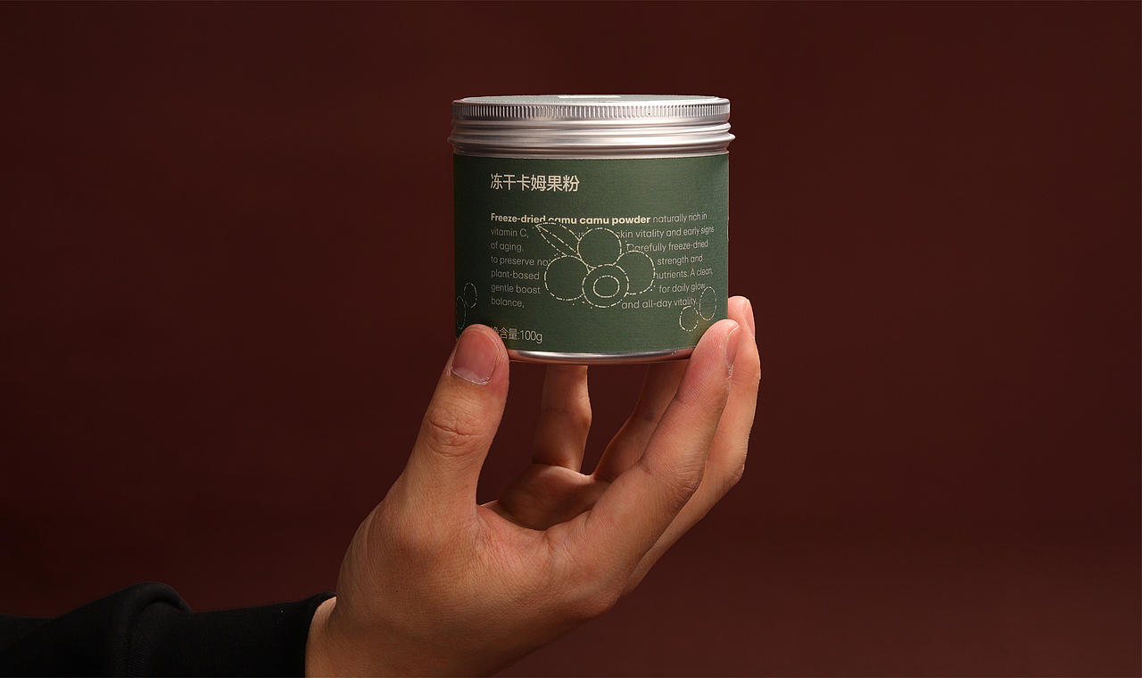 FGD&EcoBITE健康食品视觉全案设计(图ZNDA5NDY0NDg0) - 品牌 - 站酷设计师FungoDesign原创素材 - 站酷ZCOOL