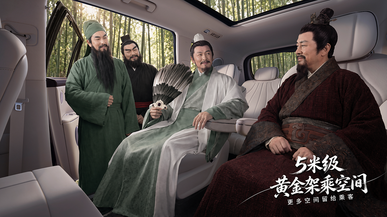 舒适的黄金标准之 卧龙先生,请上座!(图ZNDA5NDY1Nzgw) - AI作品 - 站酷设计师YYCD原创素材 - 站酷ZCOOL