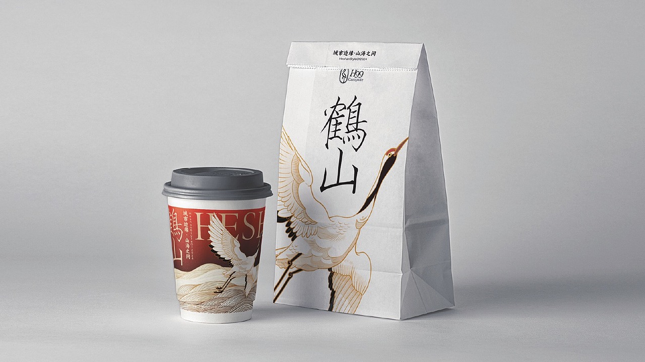 鹤山｜城市边缘·山海之间品牌视觉设计（图ZNDA5NDY1ODY4） - 品牌 - 站酷设计师SETUPSTUDIO原创素材 - 站酷ZCOOL
