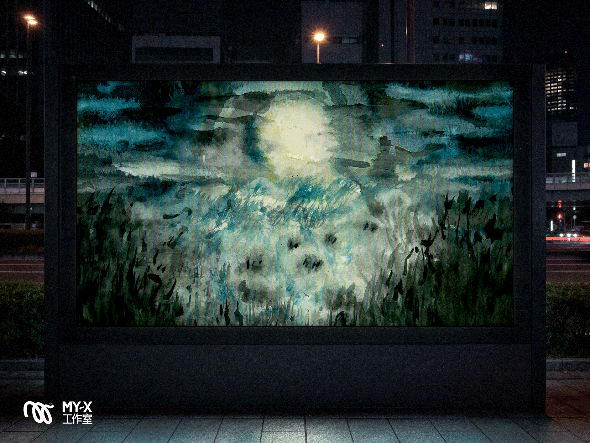【水彩创作】-月之径（图ZNDA5NDY2NzA4） - 商业插画 - 站酷设计师MY_XIA原创素材 - 站酷ZCOOL