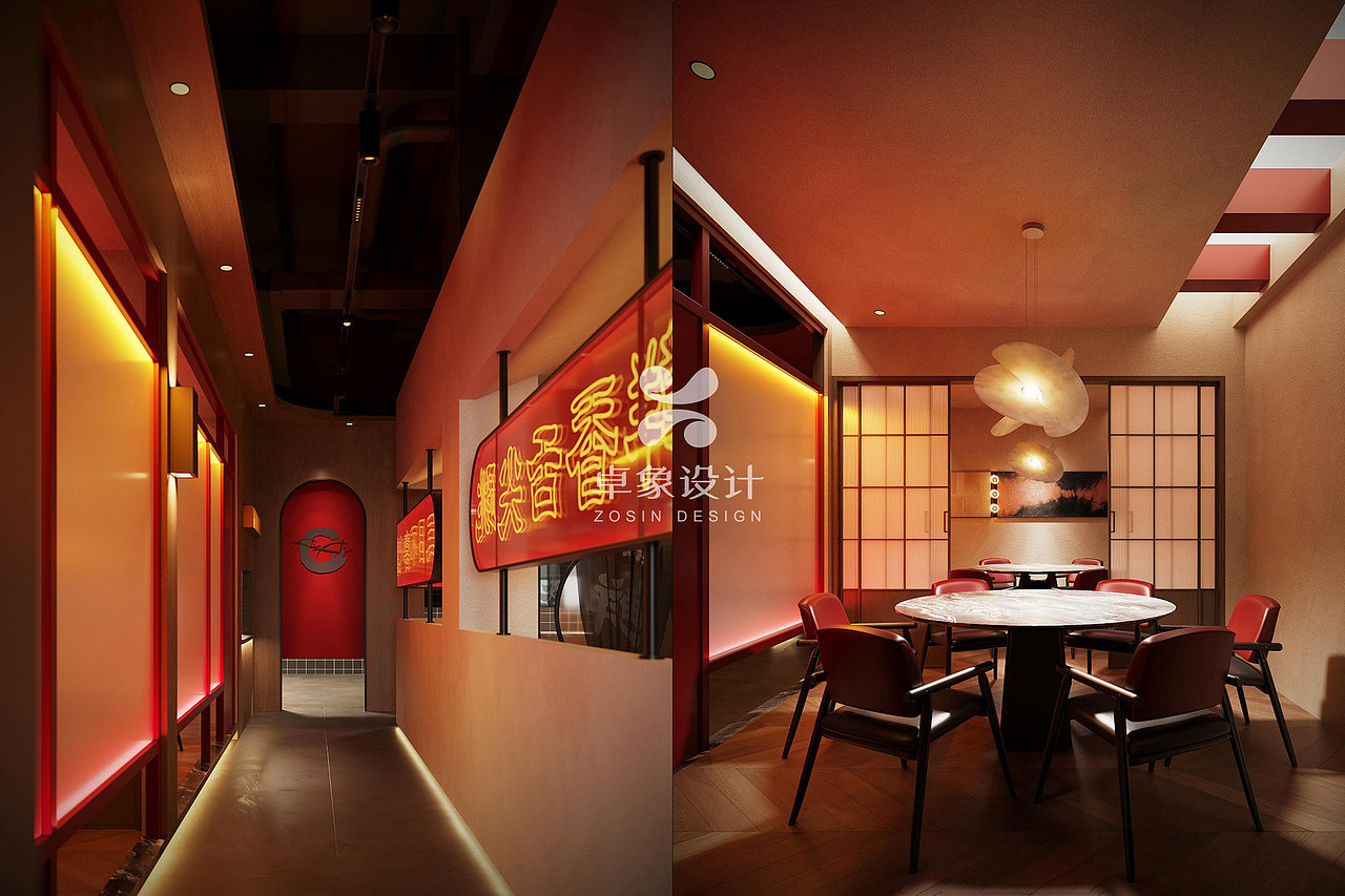 以地文化为魂，用现代美学重构川味体验场-卓象设计（图ZNDA5NDY2ODky） - 酒店餐饮设计 - 站酷设计师卓象设计原创素材 - 站酷ZCOOL