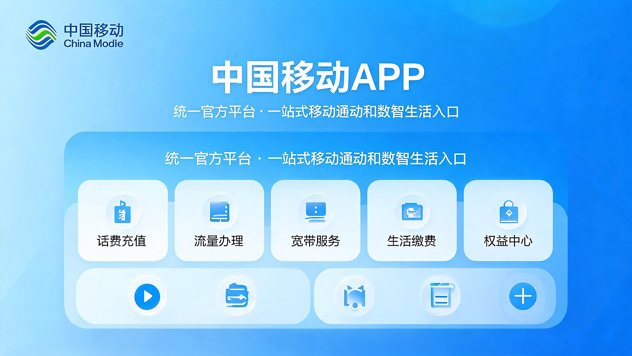 《数码小镇的万能超级入口》（图ZNDA5NDY3NTI0） - AI作品 - 站酷设计师秋天_Q原创素材 - 站酷ZCOOL