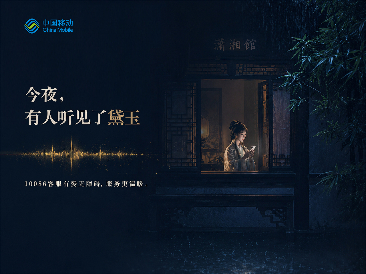 你今天Online了吗(图ZNDA5NDY4MTYw) - AI作品 - 站酷设计师Icey水水原创素材 - 站酷ZCOOL