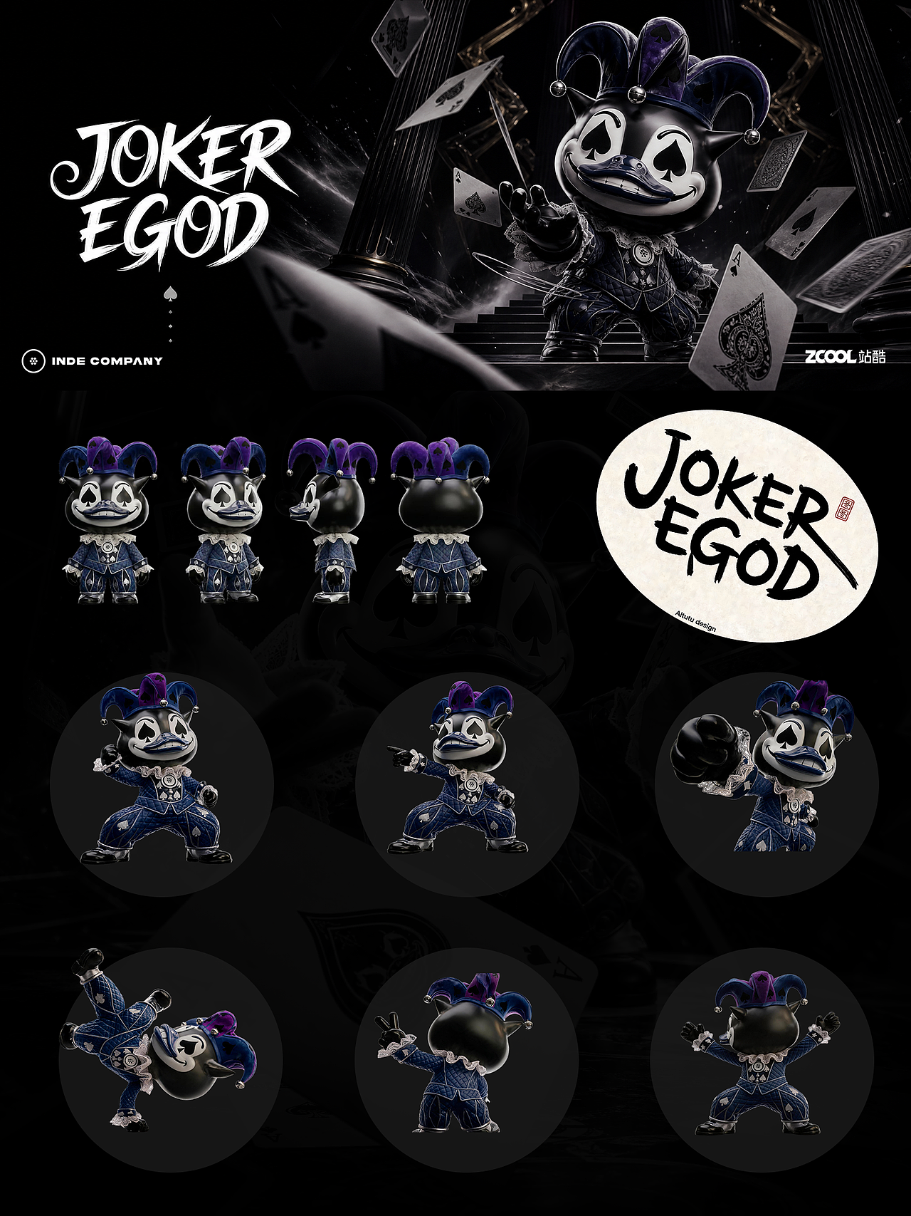 【JOKER EGOD】游戏规则的改写者(图ZNDA5NDY5MTMy) - 人物/生物 - 站酷设计师AI图图原创素材 - 站酷ZCOOL