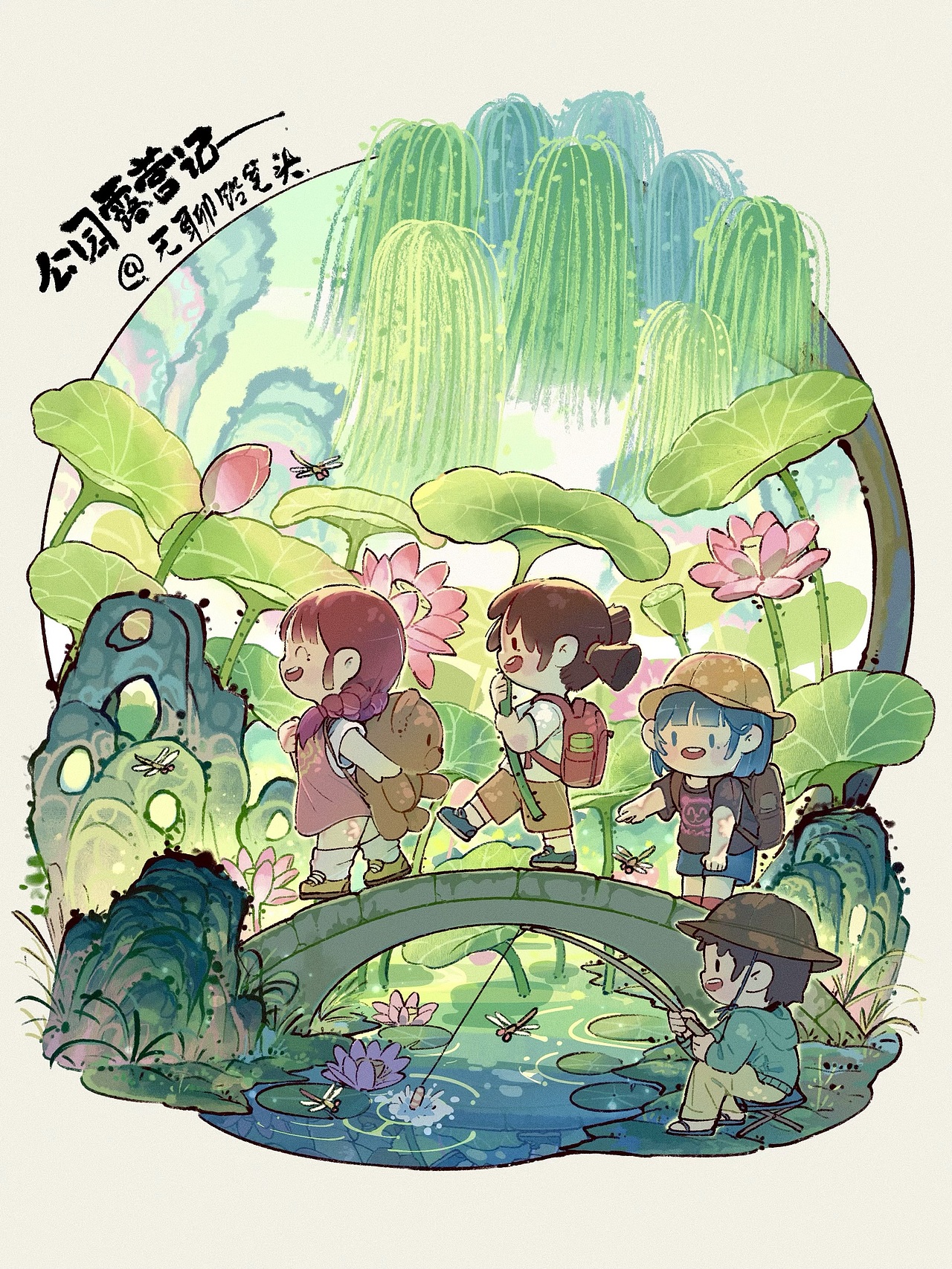 一“圆”一世界（图ZNDA5NDczMjEy） - 艺术插画 - 站酷设计师无聊铅笔头原创素材 - 站酷ZCOOL
