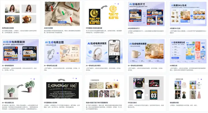 无需下载软件！6 个免费在线去水印工具推荐，直接收藏~（图ZMTU3MjQzNTI=） - 观点 - 站酷设计师果汁i原创素材 - 站酷ZCOOL