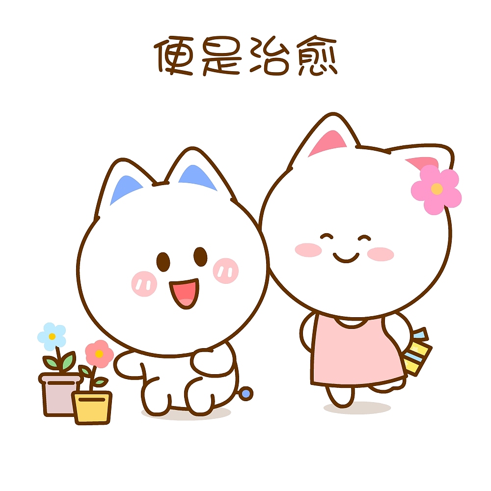 凡事发生皆有利于我~（图ZNDA5NDg0NDU2） - 单幅漫画 - 站酷设计师仙粑原创素材 - 站酷ZCOOL
