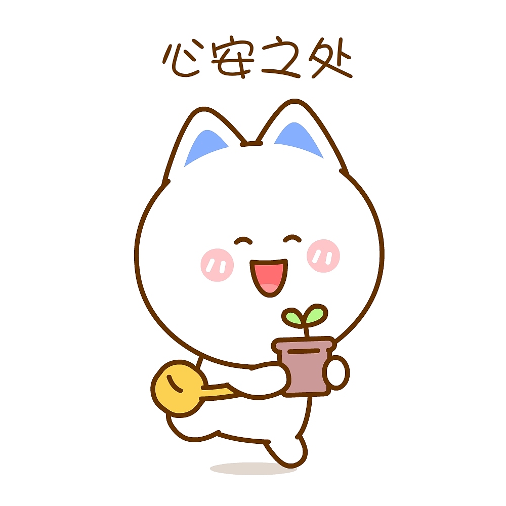 凡事发生皆有利于我~（图ZNDA5NDg0NDUy） - 单幅漫画 - 站酷设计师仙粑原创素材 - 站酷ZCOOL