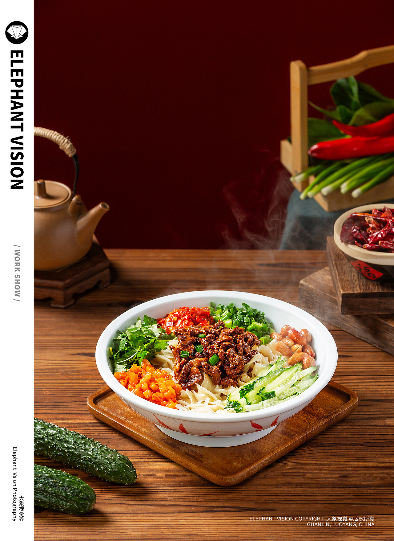 面条 烤鱼 大盘鸡 排骨（图ZNDA5NDg0OTAw） - 美食摄影 - 站酷设计师洛阳大象视觉原创素材 - 站酷ZCOOL