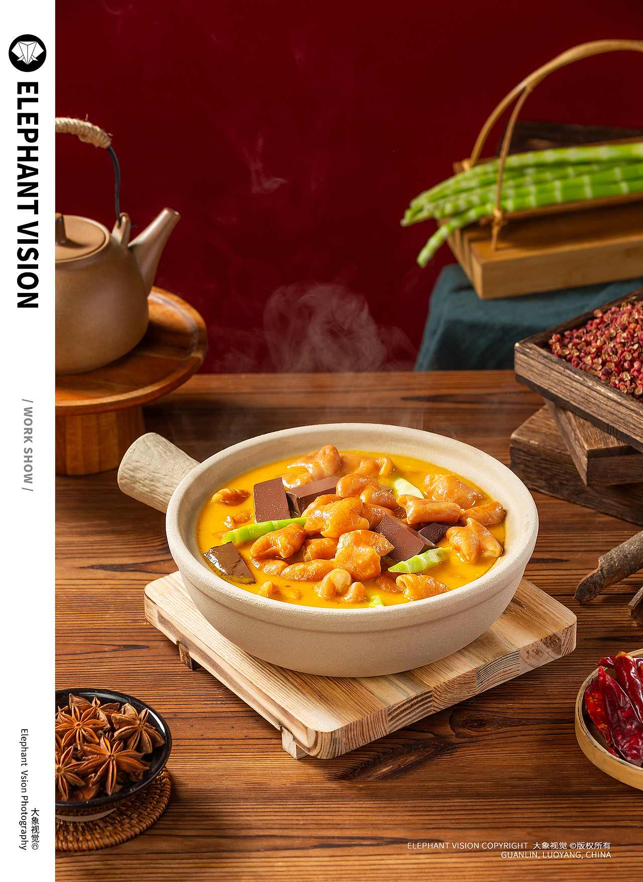 面条 烤鱼 大盘鸡 排骨（图ZNDA5NDg0OTI4） - 美食摄影 - 站酷设计师洛阳大象视觉原创素材 - 站酷ZCOOL