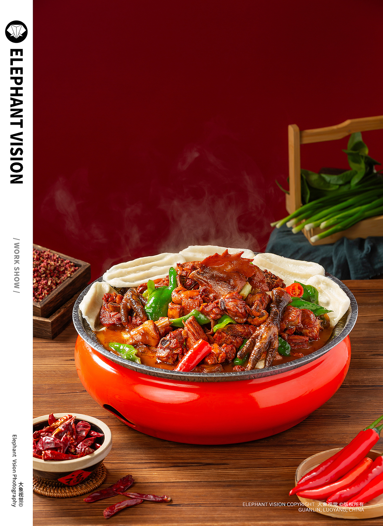 面条 烤鱼 大盘鸡 排骨（图ZNDA5NDg0OTQ4） - 美食摄影 - 站酷设计师洛阳大象视觉原创素材 - 站酷ZCOOL