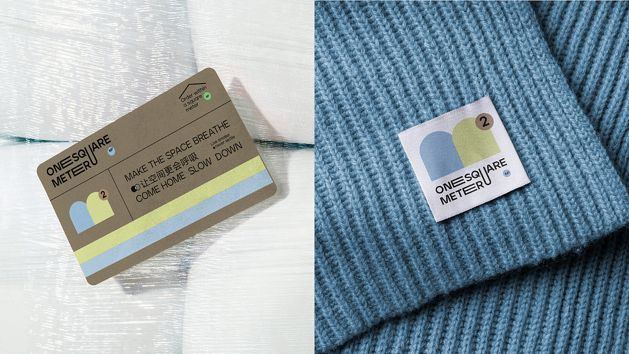 一平方米 | ONE SQUARE METER 品牌设计(图ZNDA5NDg1NTIw) - 品牌 - 站酷设计师葡萄鱼Yuskooo原创素材 - 站酷ZCOOL
