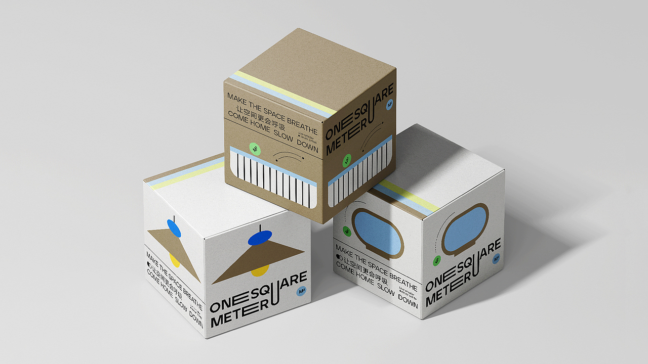 一平方米 | ONE SQUARE METER 品牌设计(图ZNDA5NDg1NTY0) - 品牌 - 站酷设计师葡萄鱼Yuskooo原创素材 - 站酷ZCOOL