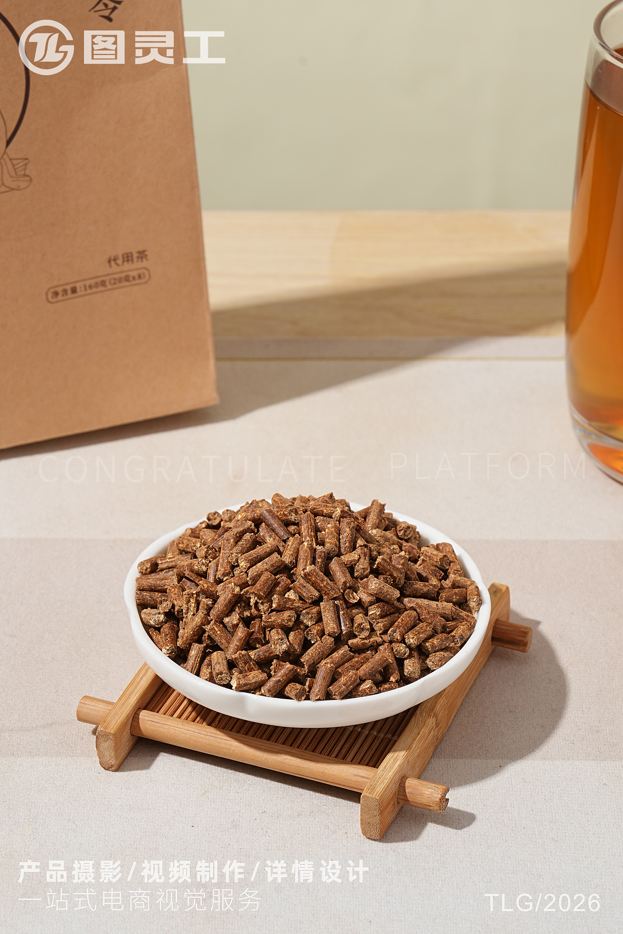 静物摄影丨电商产品拍摄丨养生饮品五指毛桃茯苓茶汤包（图ZNDA5NDg2NDgw） - 产品摄影 - 站酷设计师设计先生原创素材 - 站酷ZCOOL