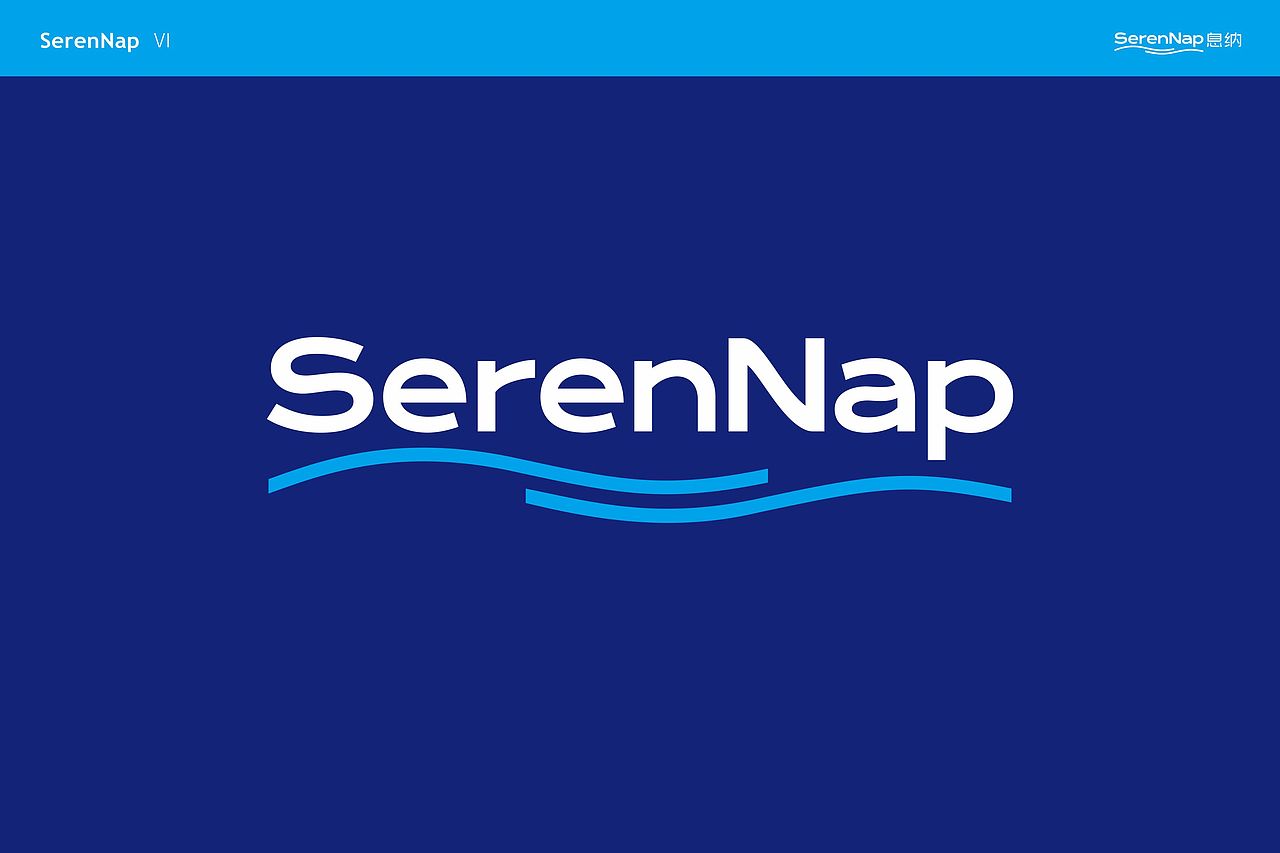 SerenNap 品牌设计(图ZNDA5NDg5MjI0) - 品牌 - 站酷设计师本屮品牌设计原创素材 - 站酷ZCOOL