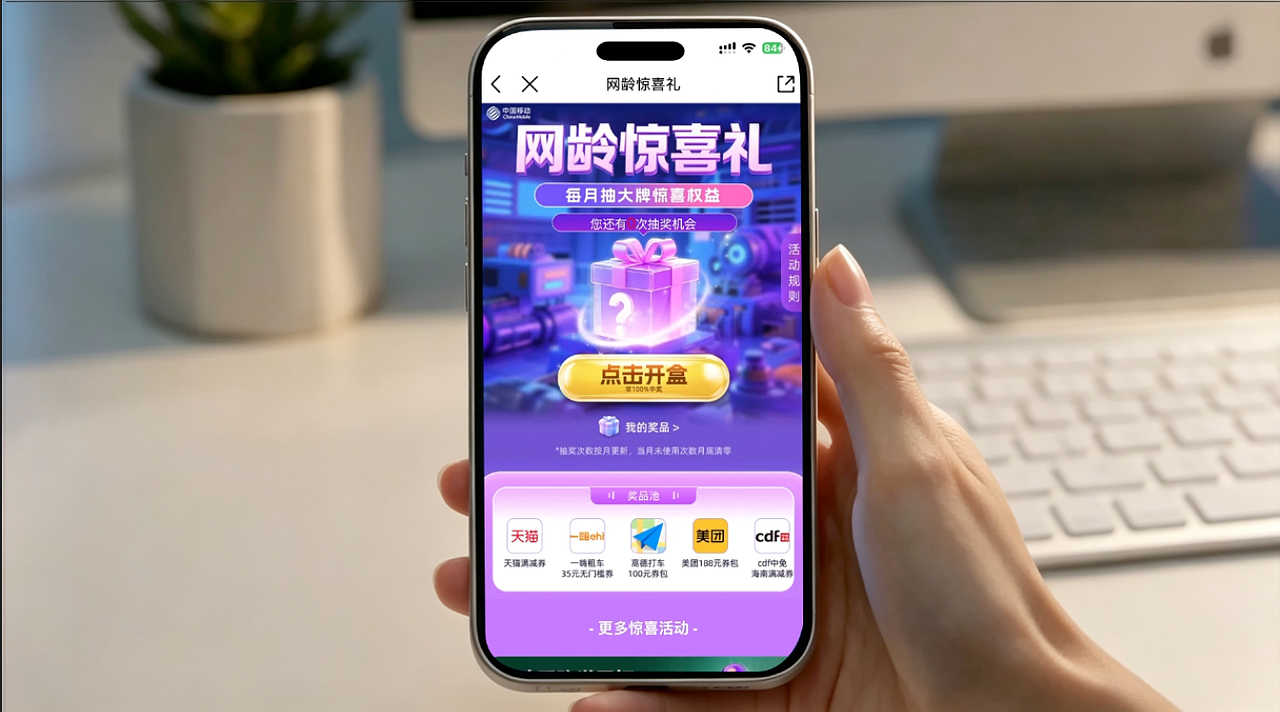 18年前的约定(图ZNDA5NDkwNzg4) - AI作品 - 站酷设计师一只懒懒的猫原创素材 - 站酷ZCOOL