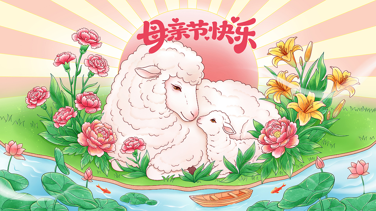 2026年上半年商业插画作品合集(图ZNDA5NDk4NzQw) - 商业插画 - 站酷设计师萌鸦广告原创素材 - 站酷ZCOOL