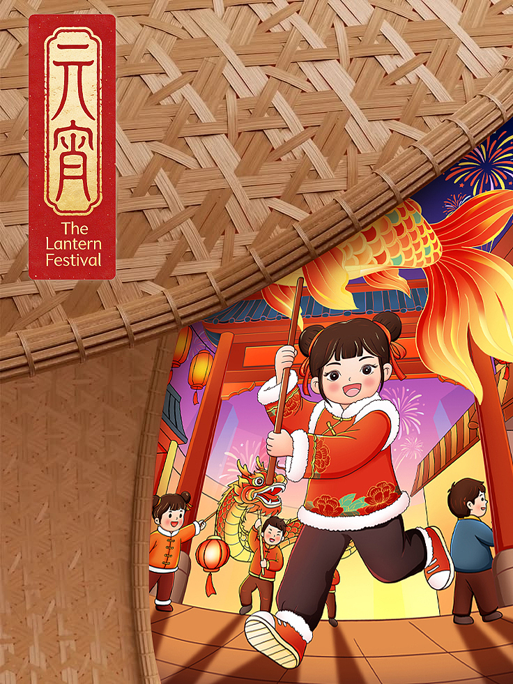 2026年上半年商业插画作品合集(图ZNDA5NDk4Nzg4) - 商业插画 - 站酷设计师萌鸦广告原创素材 - 站酷ZCOOL